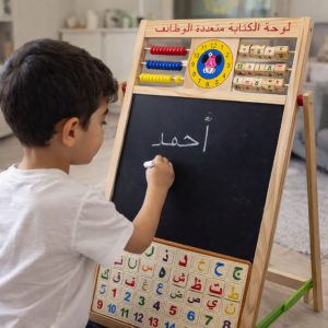 لوحة تعليمية