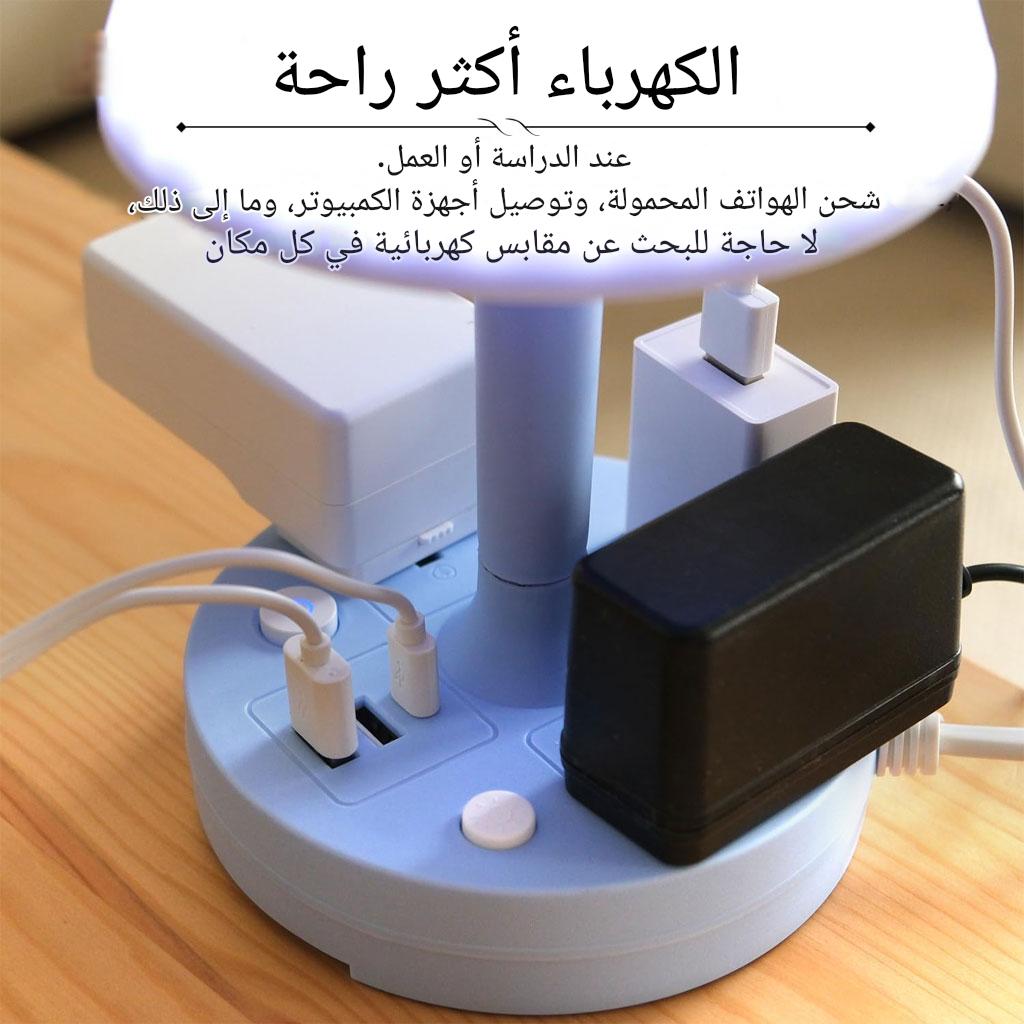 مصباح مكتب - الصورة 2