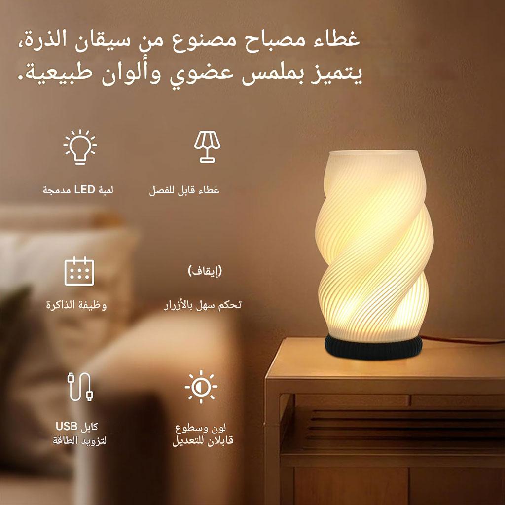 مصباح ديكور داخلي - الصورة 4