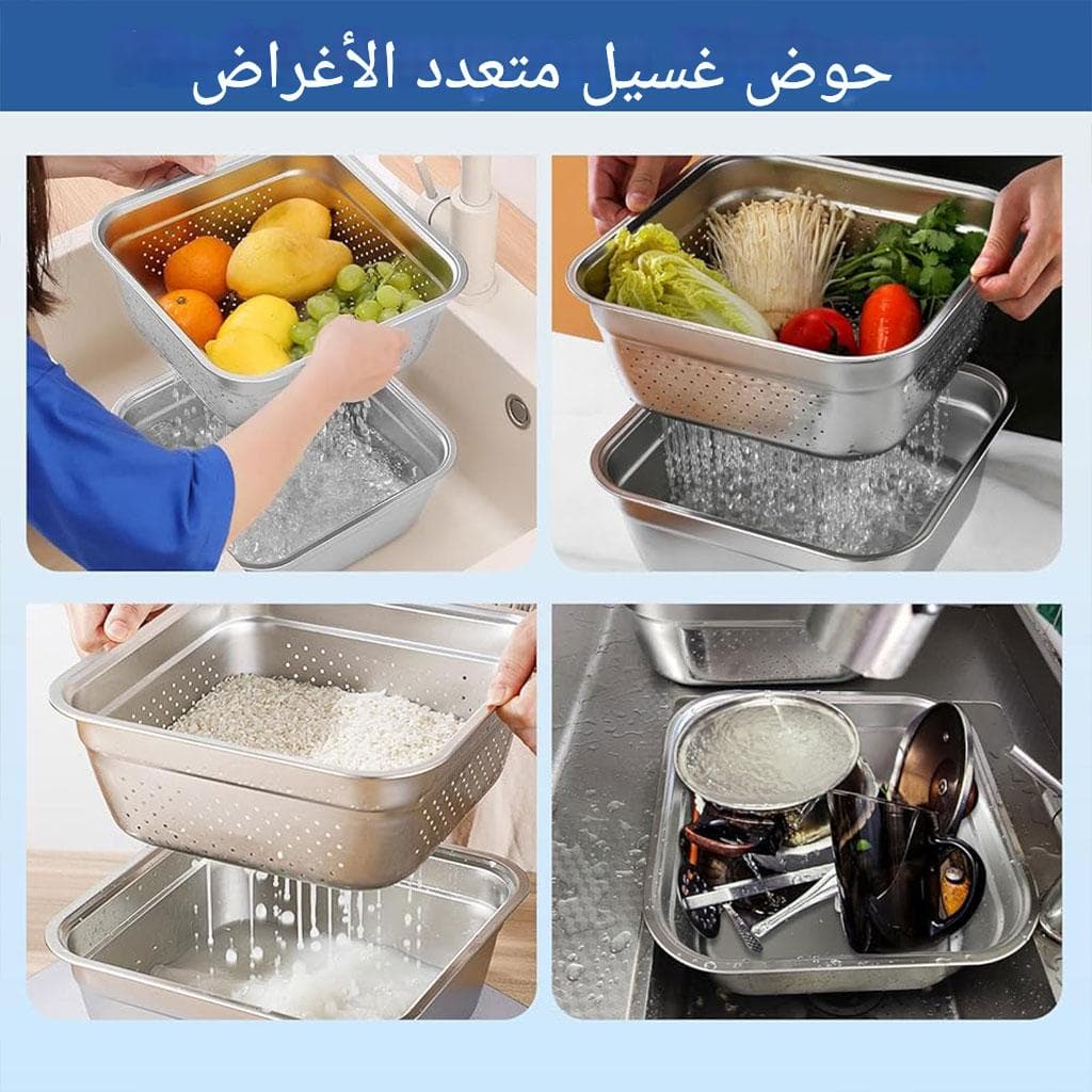 مفرمة وقطاعة خضر متعددة الإستعمالات - الصورة 2