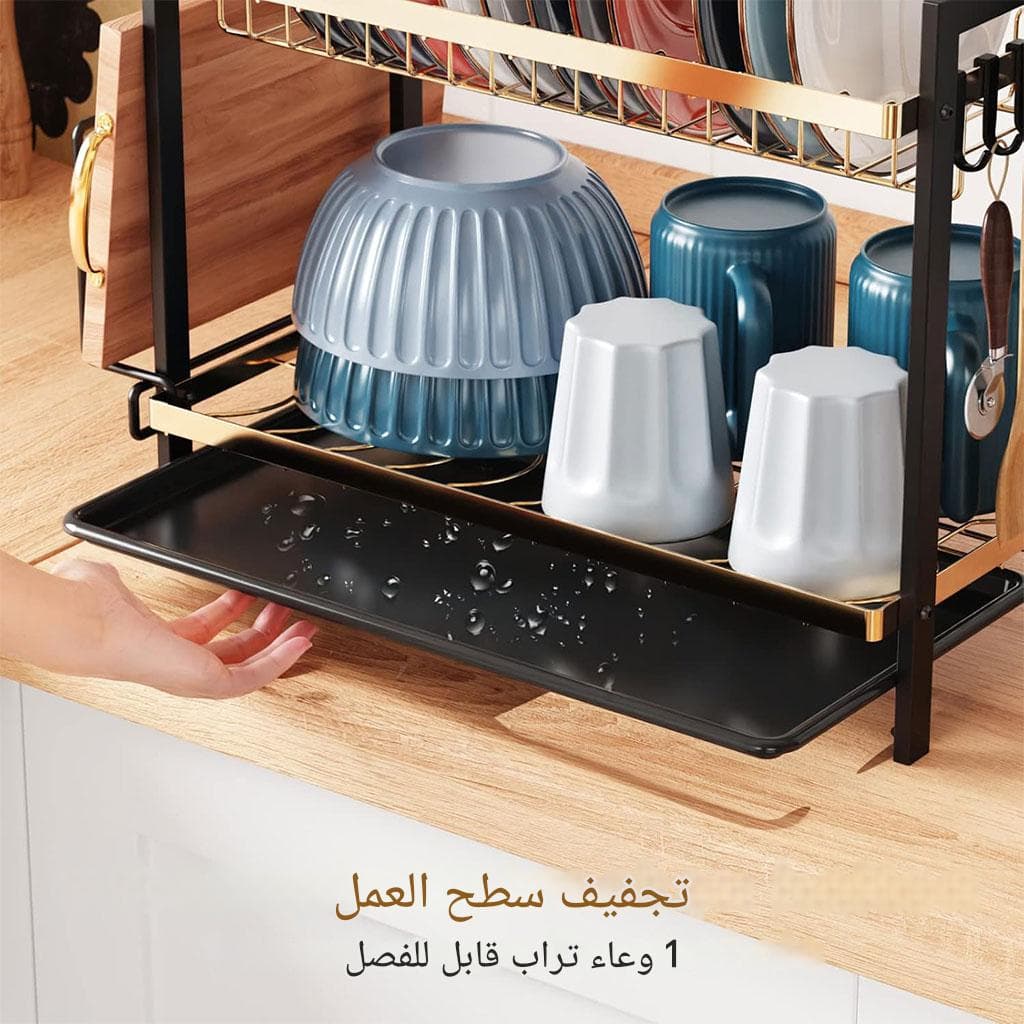 حامل أواني ذهبي - الصورة 2