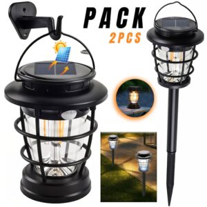 مصباح خارجي يعمل بالطاقة الشمسية